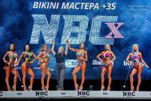 BIKINI МАСТЕРА +35